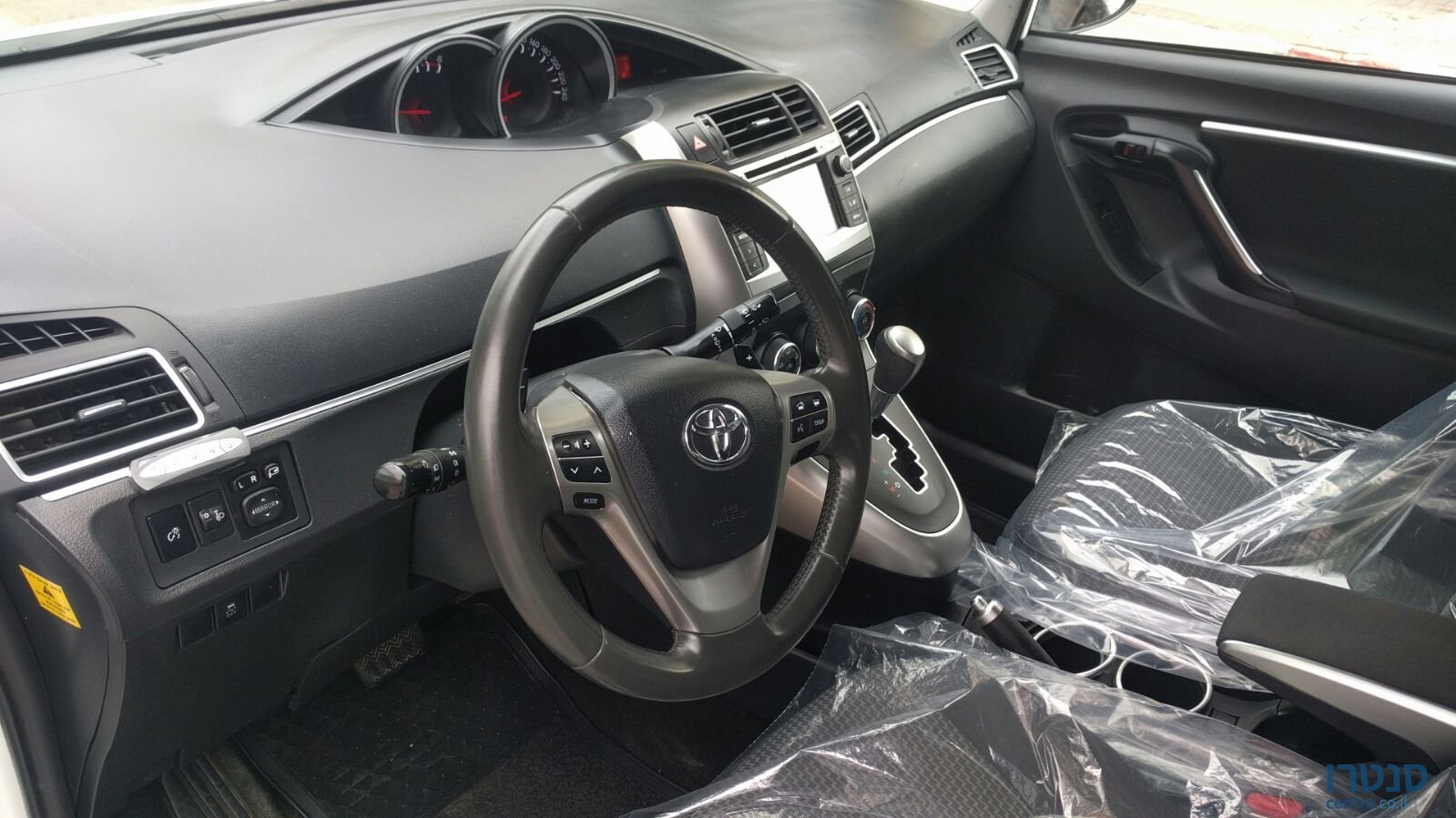 2014' Toyota Corolla photo #5