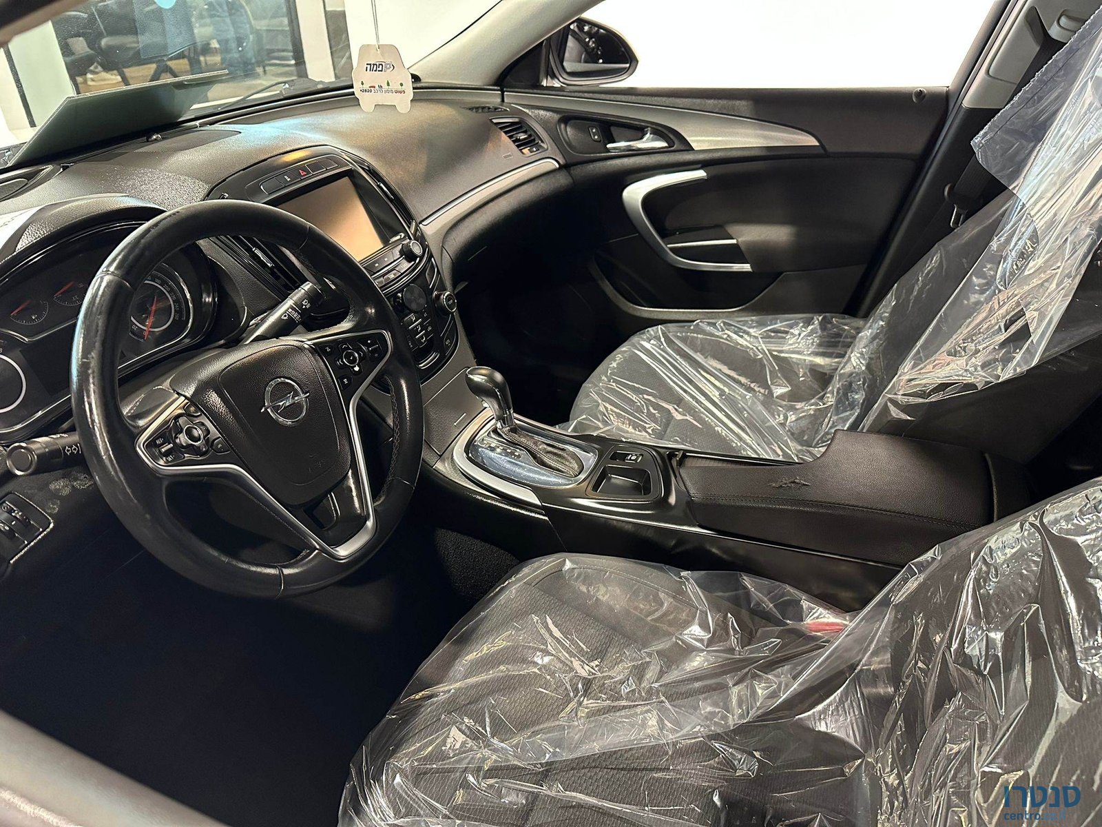 2015' Opel Insignia photo #5