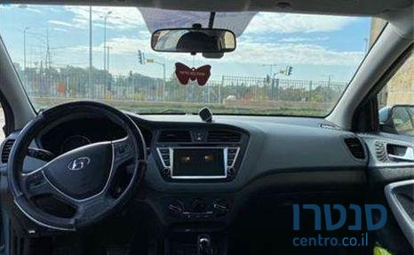 2017' Hyundai i20 יונדאי אינספייר photo #2