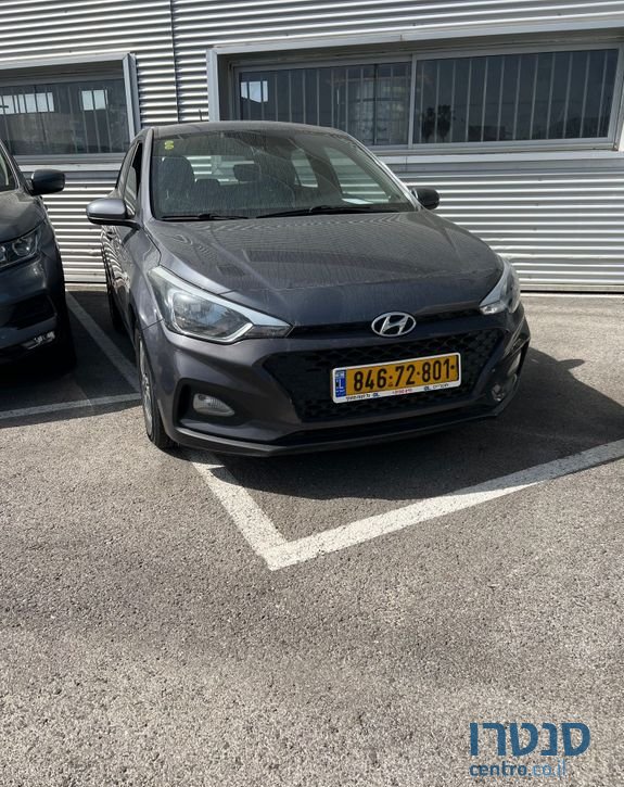2020' Hyundai i20 יונדאי photo #3