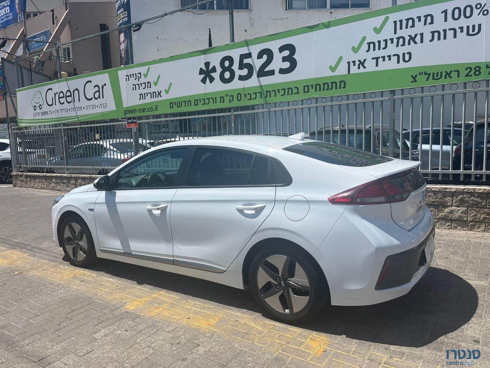 2021' Hyundai Ioniq photo #3