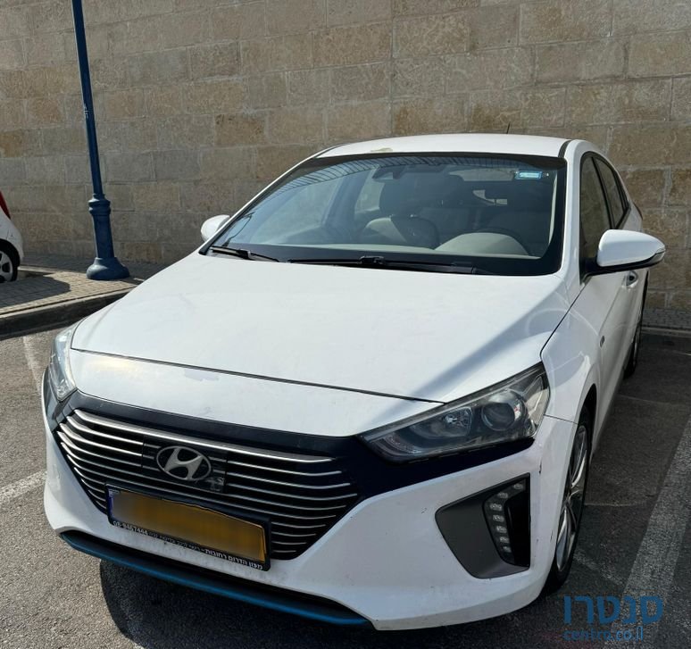 2017' Hyundai Ioniq יונדאי איוניק photo #1