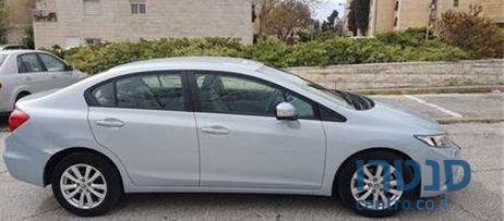 2013' Honda Civic photo #1