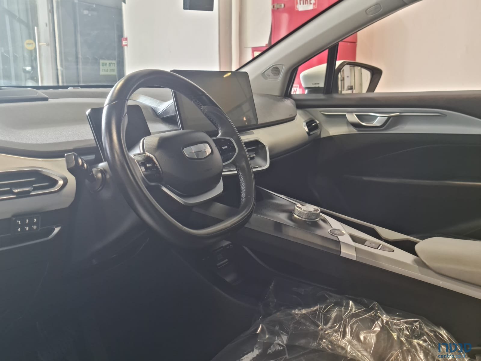 2022' Geely photo #6