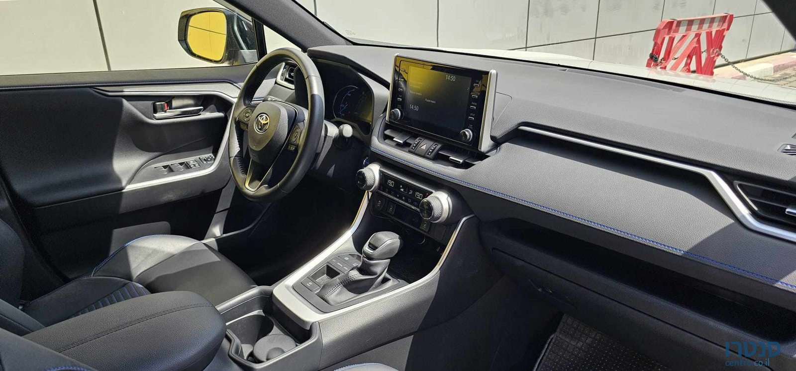 2022' Toyota RAV4 photo #6