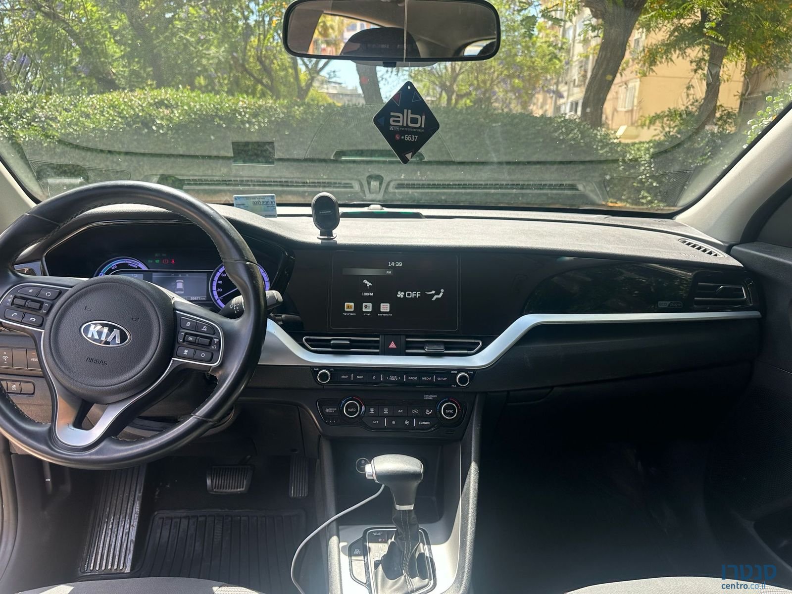 2021' Kia Niro קיה נירו photo #4