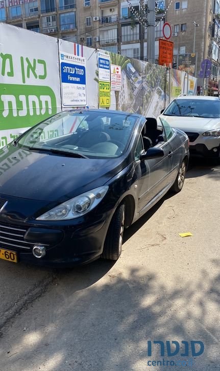 2007' Peugeot 307 פיג'ו photo #3