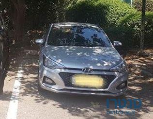 2019' Hyundai i20 יונדאי photo #1