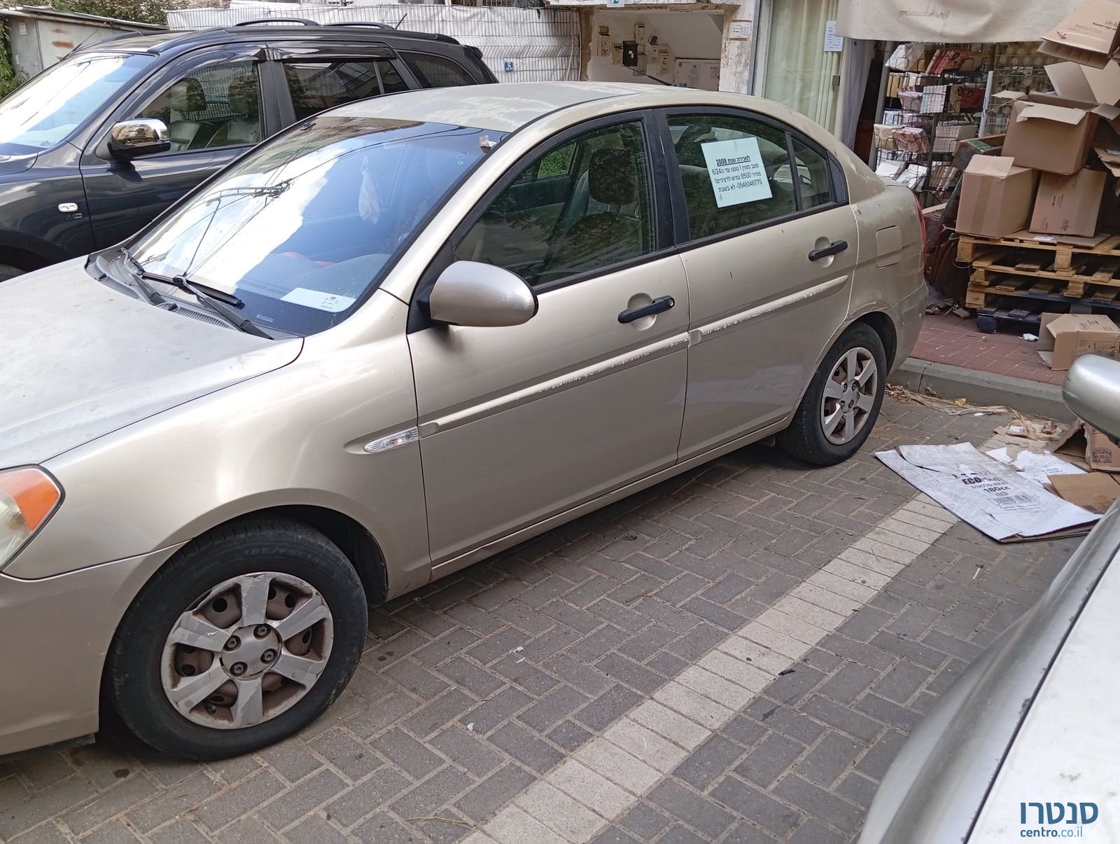2008' Hyundai Accent יונדאי אקסנט photo #1