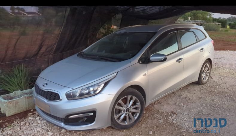 2017' Kia Ceed קיה סיד photo #1