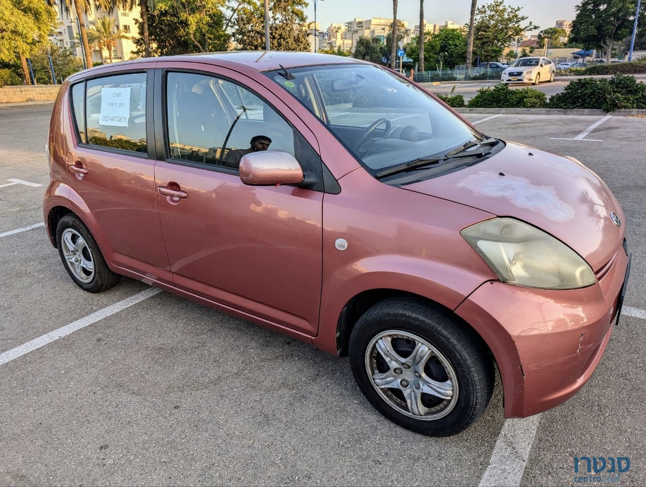 2007' Daihatsu Sirion דייהטסו סיריון photo #2