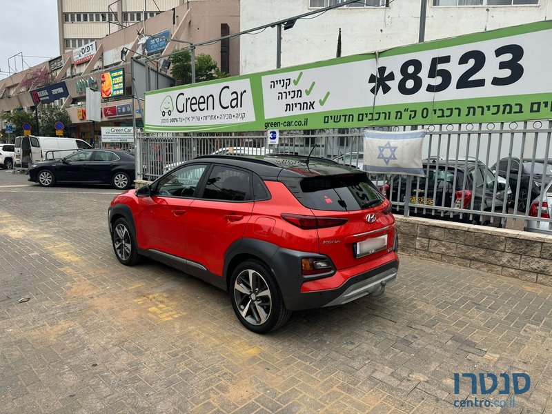 2018' Hyundai Kona photo #4