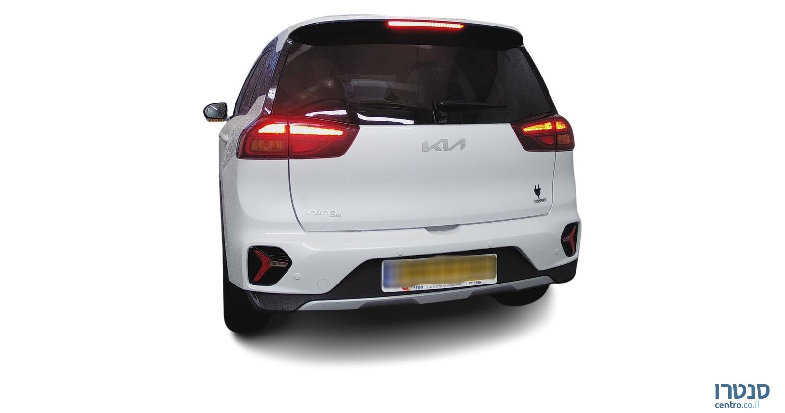 2023' Kia Niro Plus קיה נירו פלוס photo #3