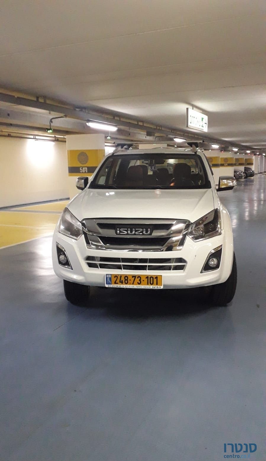 2017' Isuzu 4X4 D-Max איסוזו photo #1