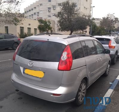 2006' Mazda 5 מאזדה photo #3