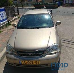 2006' Chevrolet Optra Ls 1600 photo #3