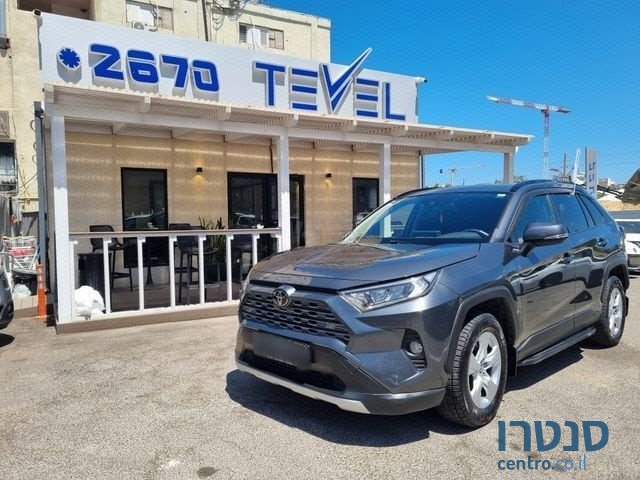 2020' Toyota RAV4 טויוטה photo #1
