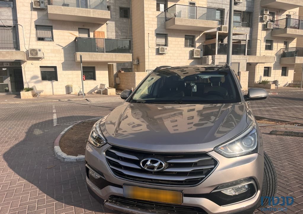 2017' Hyundai Santa Fe יונדאי סנטה פה photo #4