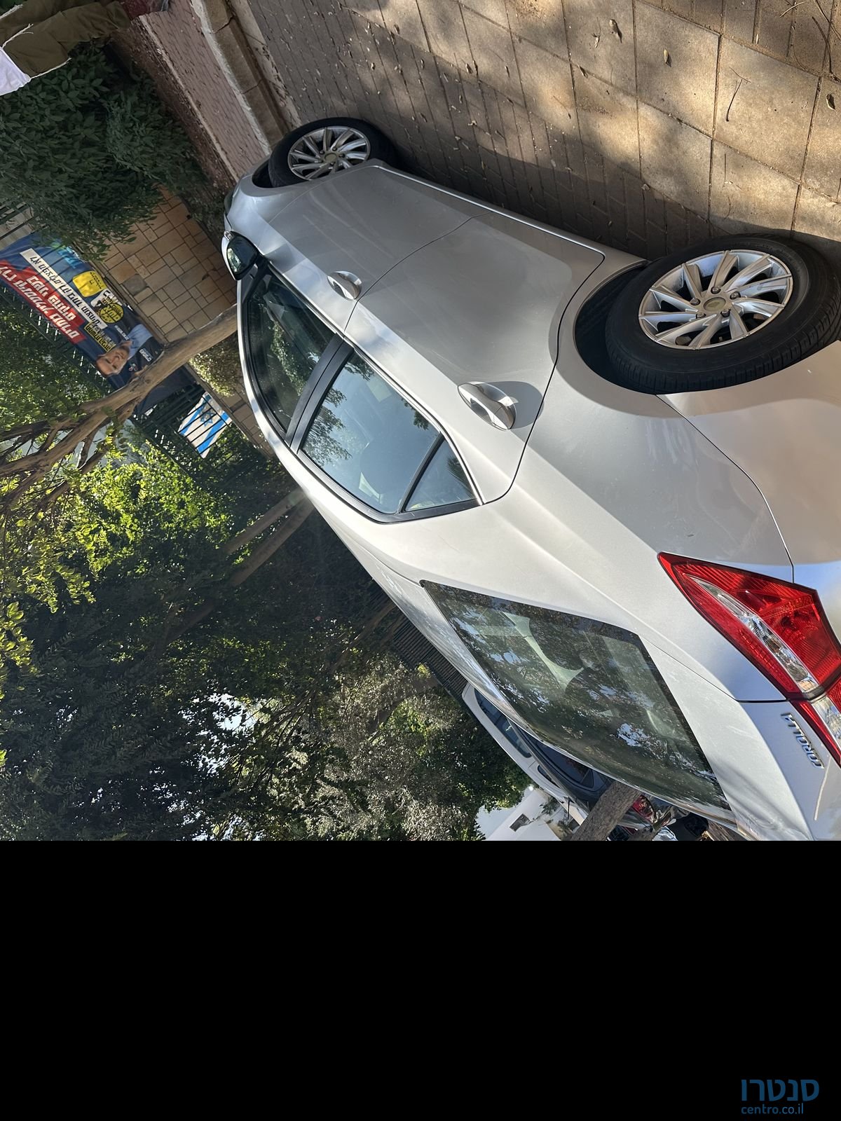 2015' Toyota Corolla טויוטה קורולה photo #2