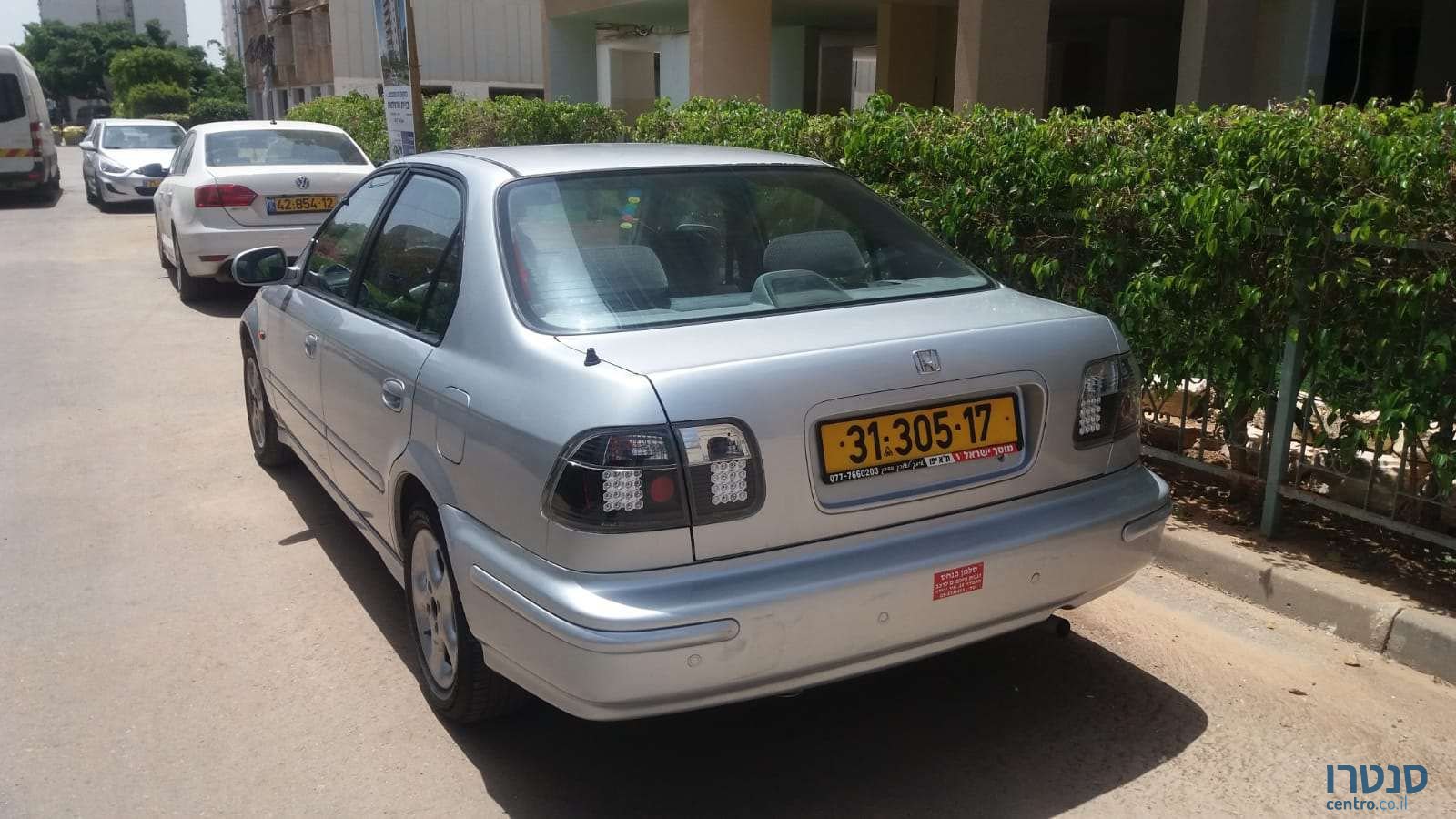 1998' Honda Civic הונדה סיוויק photo #2