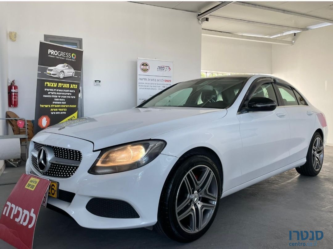 2015' Mercedes-Benz 220 מרצדס photo #2