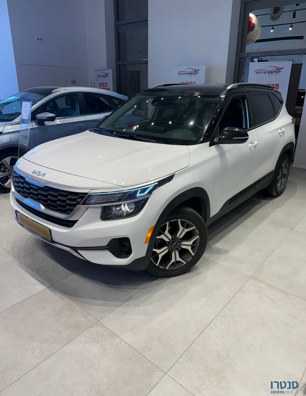 2022' Kia Seltos קיה סלטוס photo #1