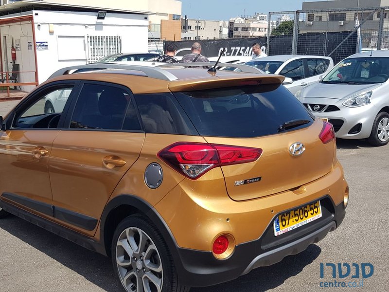 2017' Hyundai i20 photo #2