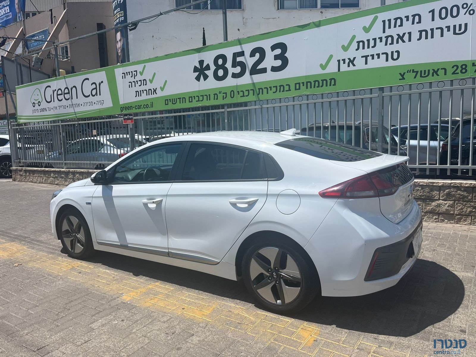 2021' Hyundai Ioniq photo #4