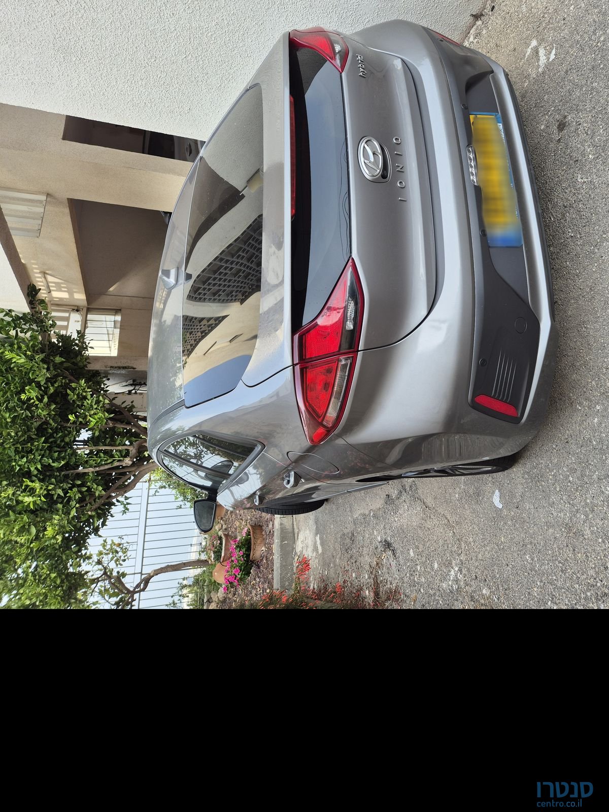 2021' Hyundai Ioniq יונדאי איוניק photo #1