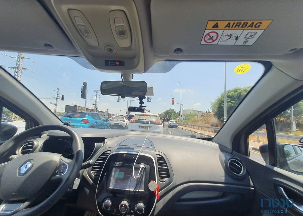 2019' Renault Kadjar רנו קפצ'ור photo #5
