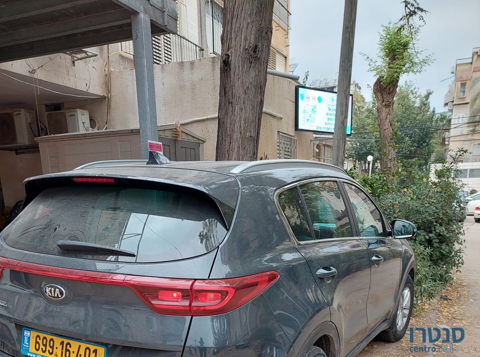 2019' Kia Sportage קיה ספורטז' photo #3