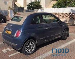 2014' Fiat 500 אוטו' photo #1