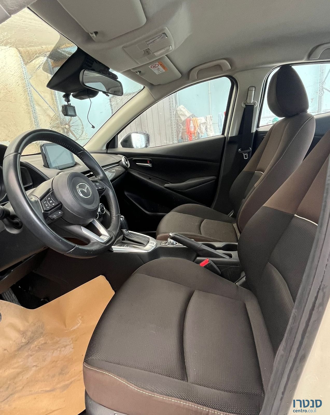 2023' Mazda 2 מאזדה photo #5