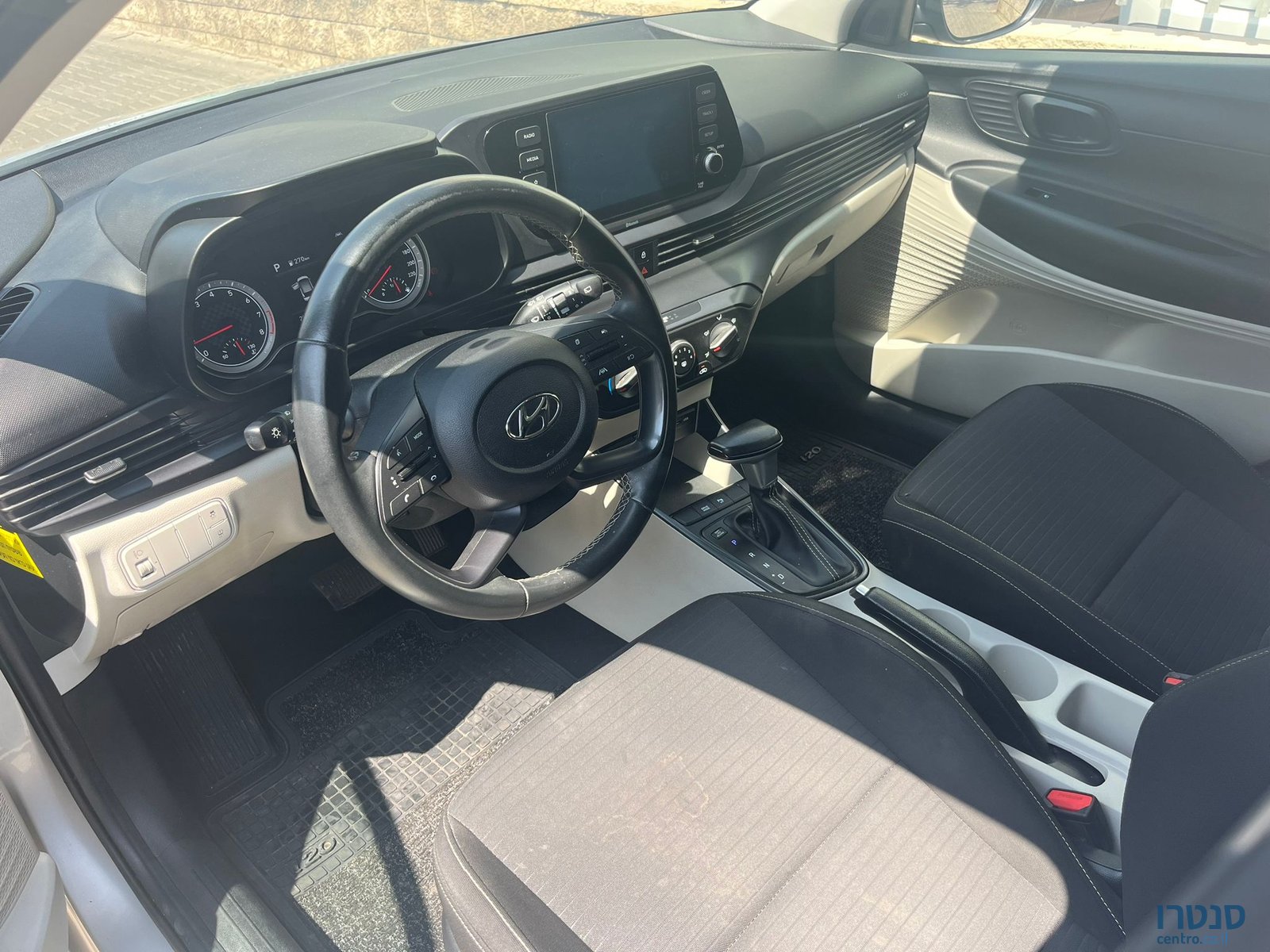 2022' Hyundai i20 photo #3