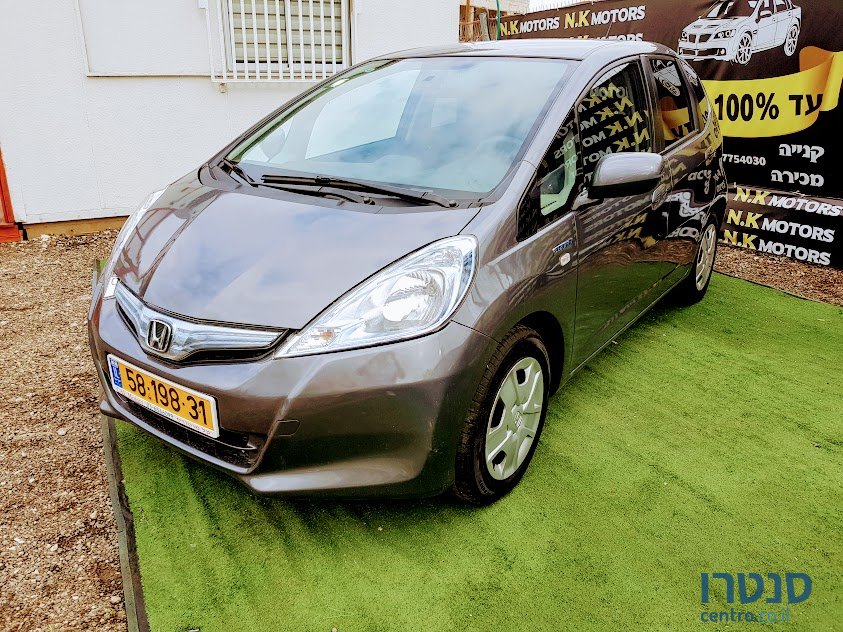 2013' Honda Jazz photo #2