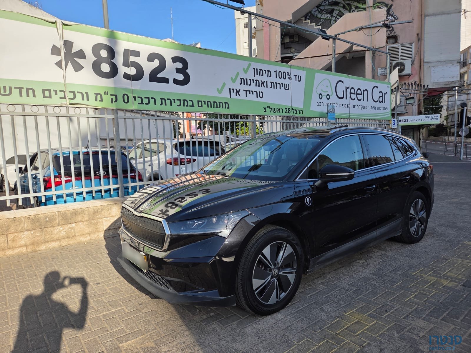 2024' Skoda Enyaq photo #1