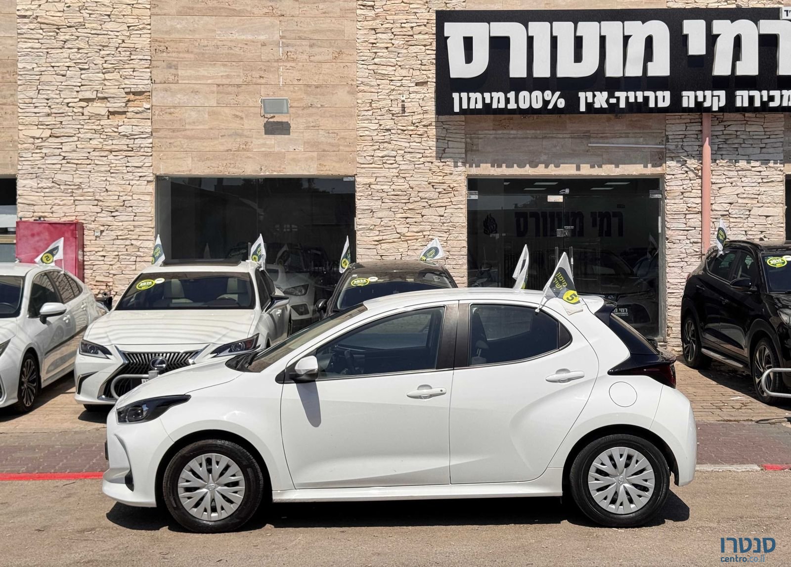 2023' Toyota Yaris טויוטה יאריס photo #5