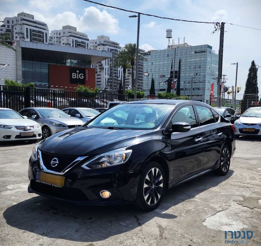 2017' Nissan Sentra ניסאן סנטרה photo #1
