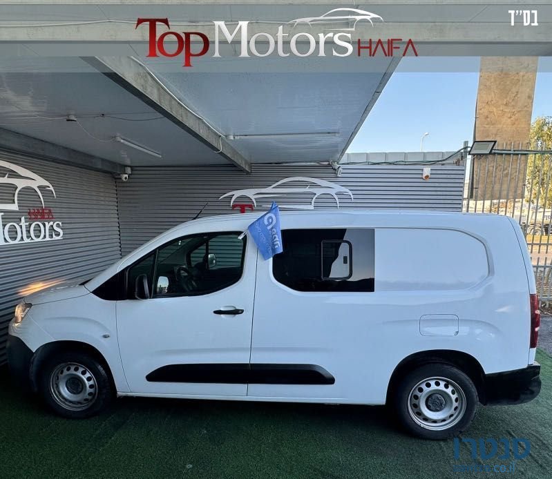 2020' Citroen Berlingo סיטרואן ברלינגו photo #6