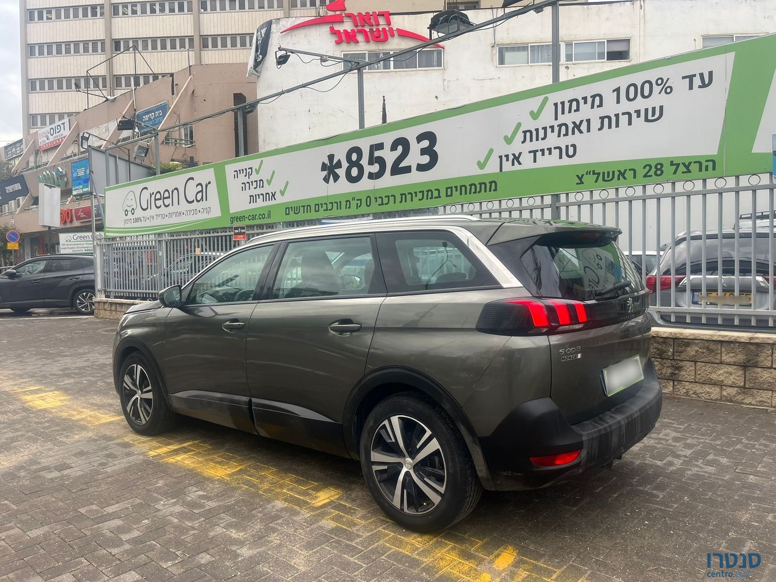 2020' Peugeot 5008 photo #5