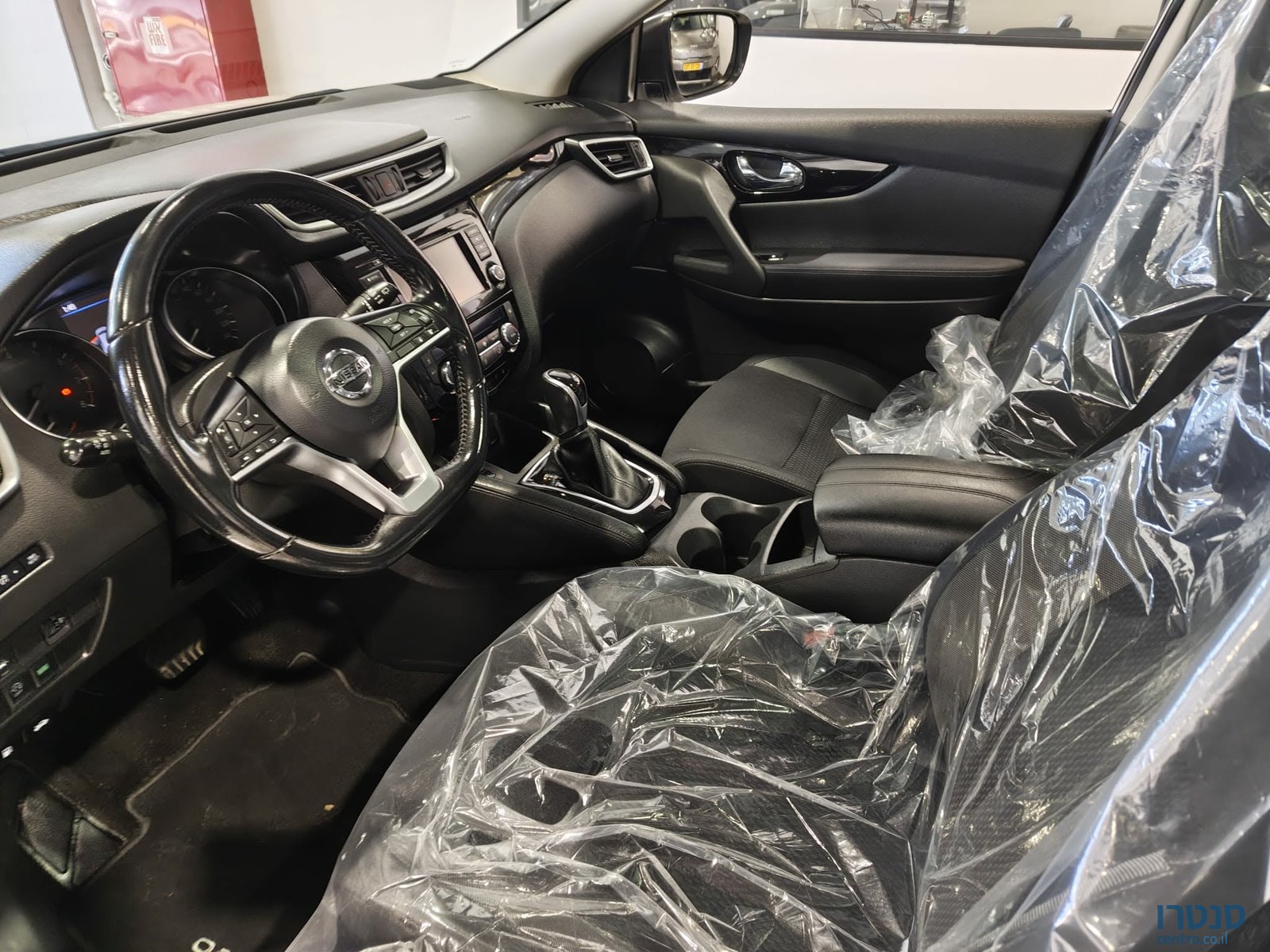 2021' Nissan Qashqai Acenta photo #5