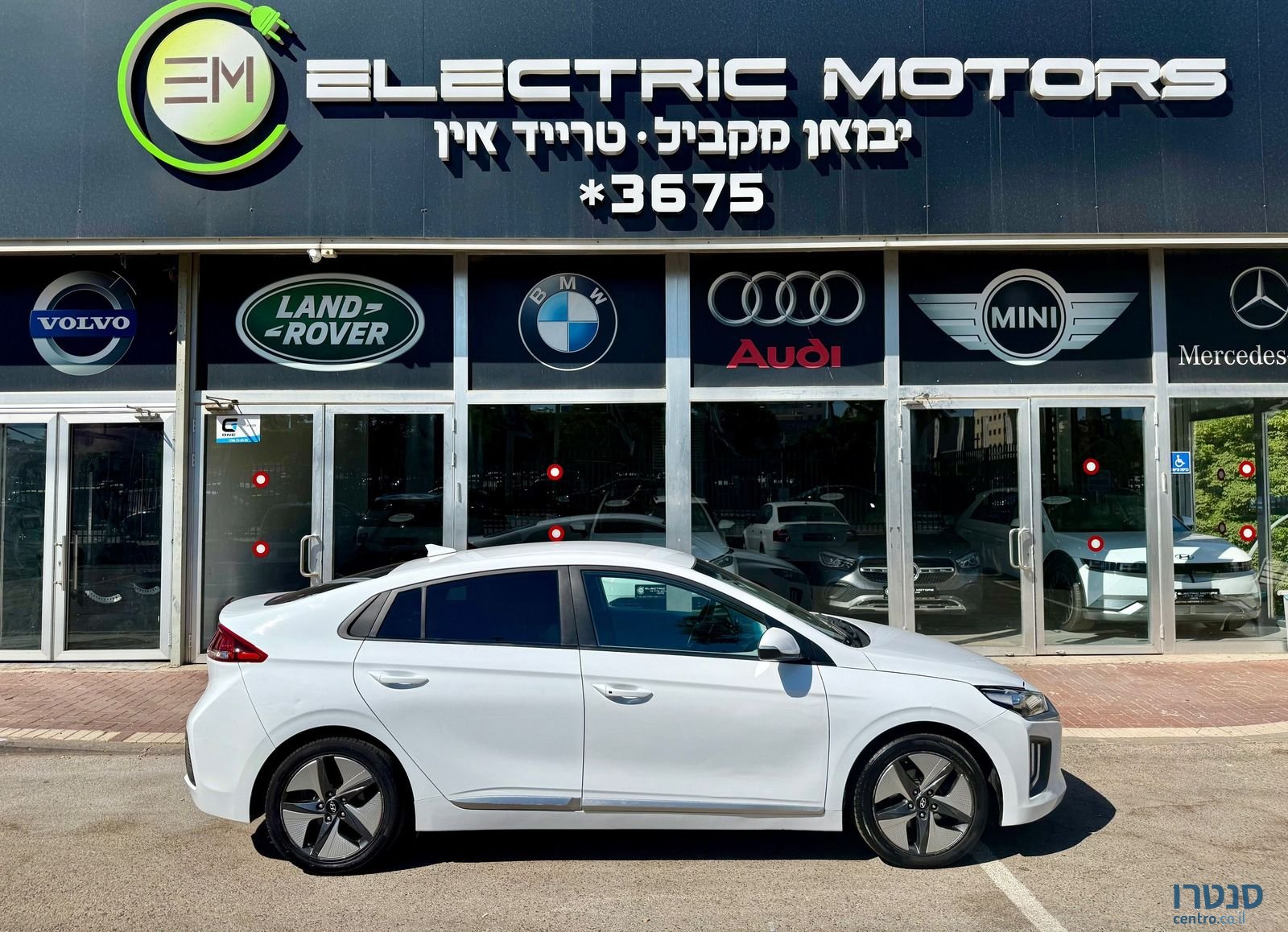 2022' Hyundai Ioniq יונדאי איוניק photo #3