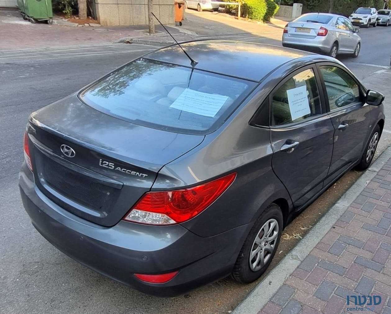 2012' Hyundai i25 יונדאי photo #2