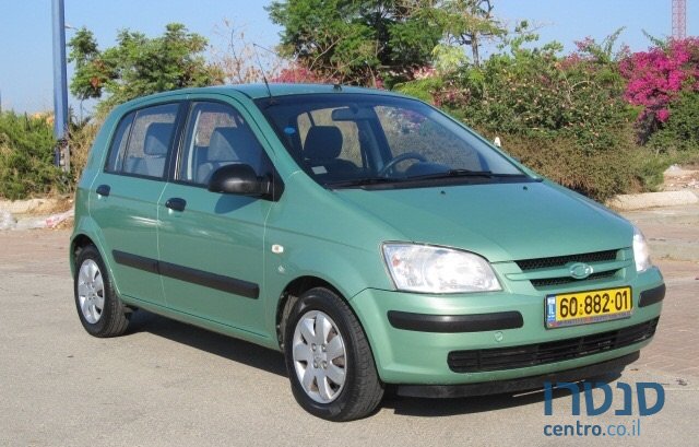2005' Hyundai Getz photo #1