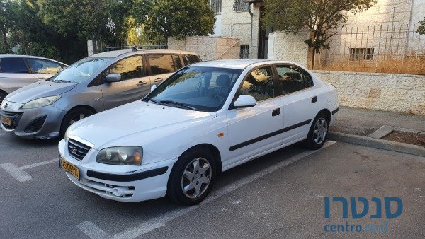 2006' Hyundai Elantra photo #1