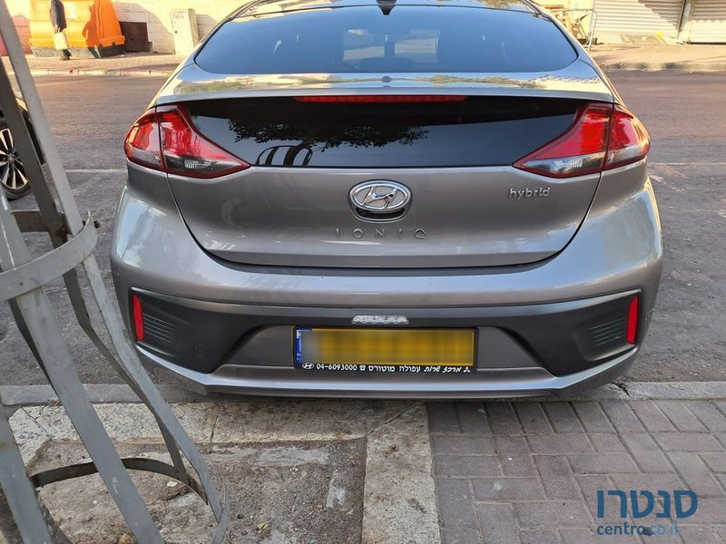 2020' Hyundai Ioniq יונדאי איוניק photo #3