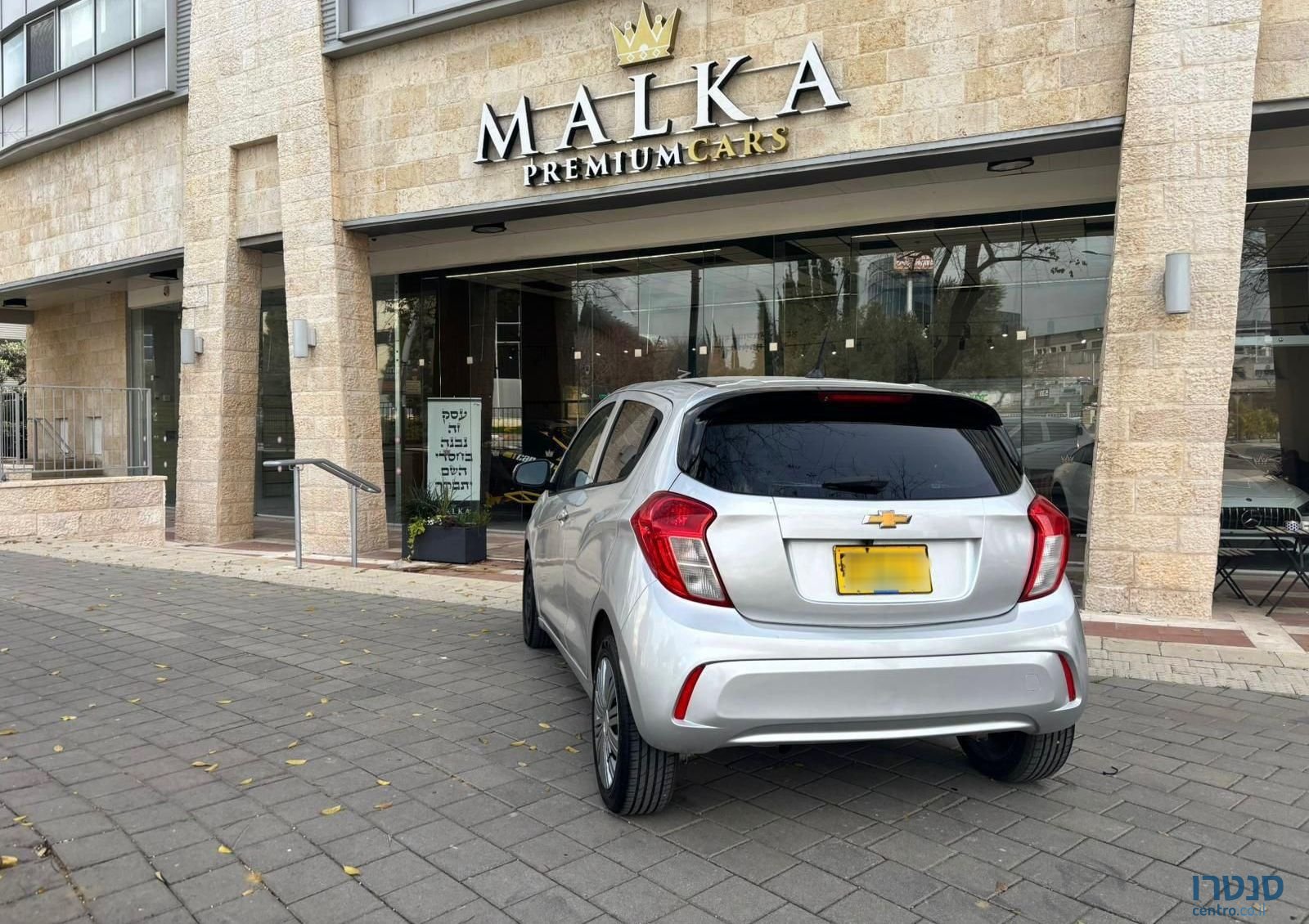 2020' Chevrolet Spark שברולט ספארק photo #4