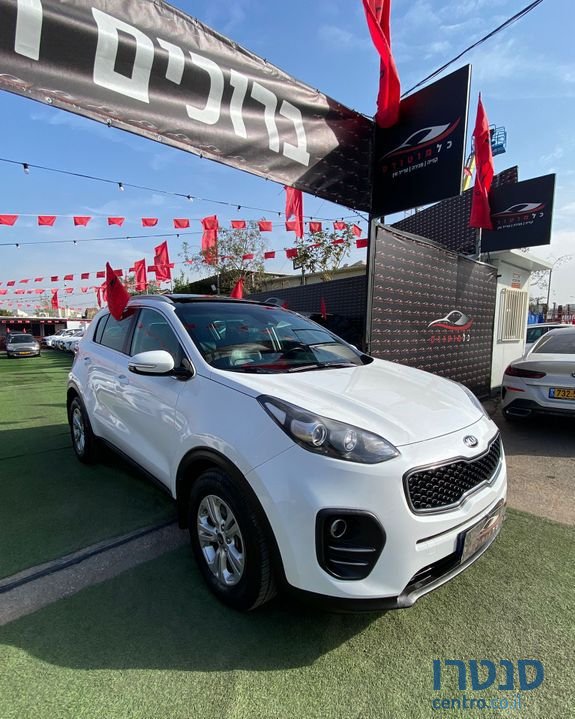 2019' Kia Sportage קיה ספורטז' photo #3