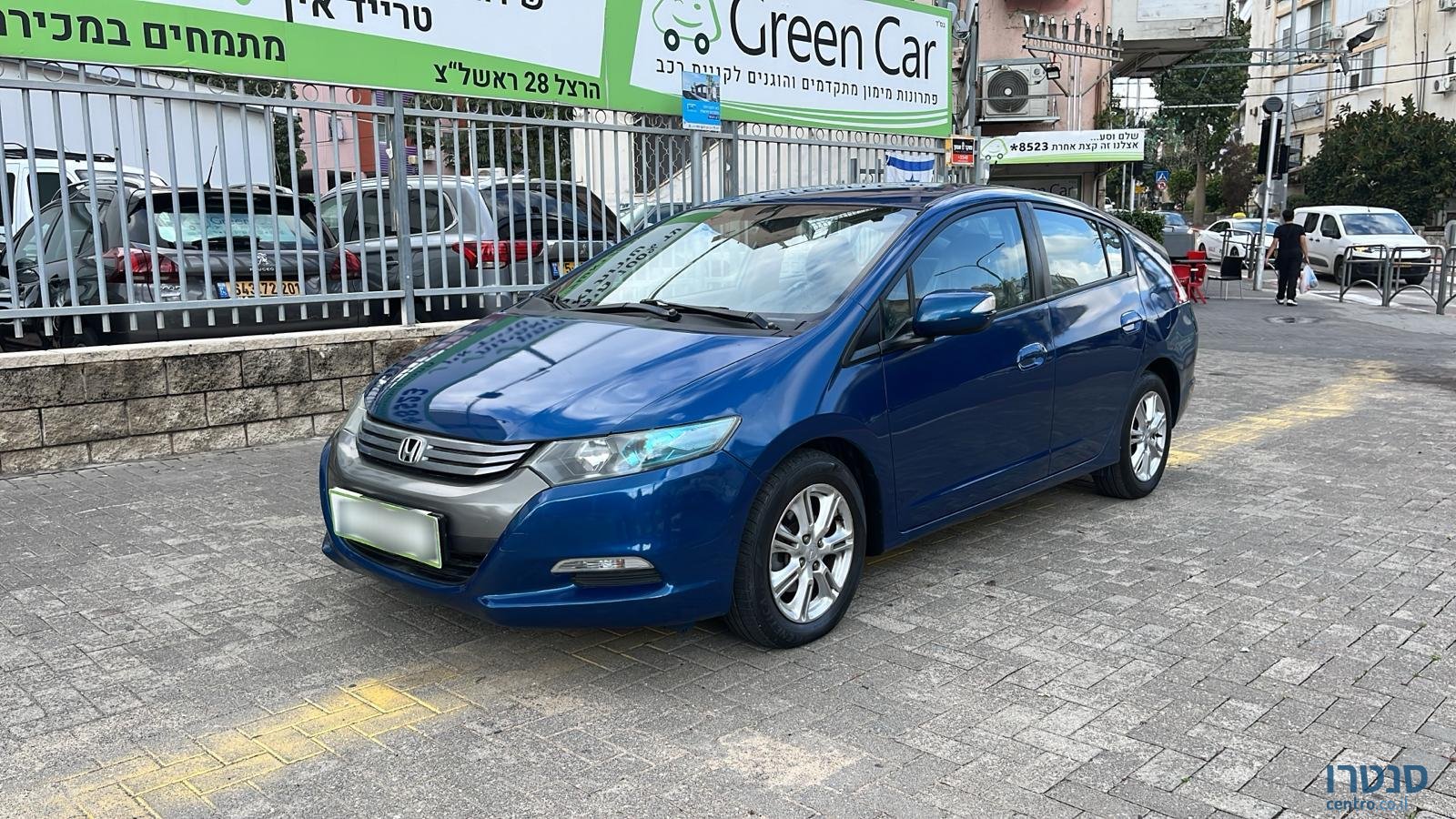 2013' Honda Insight photo #2