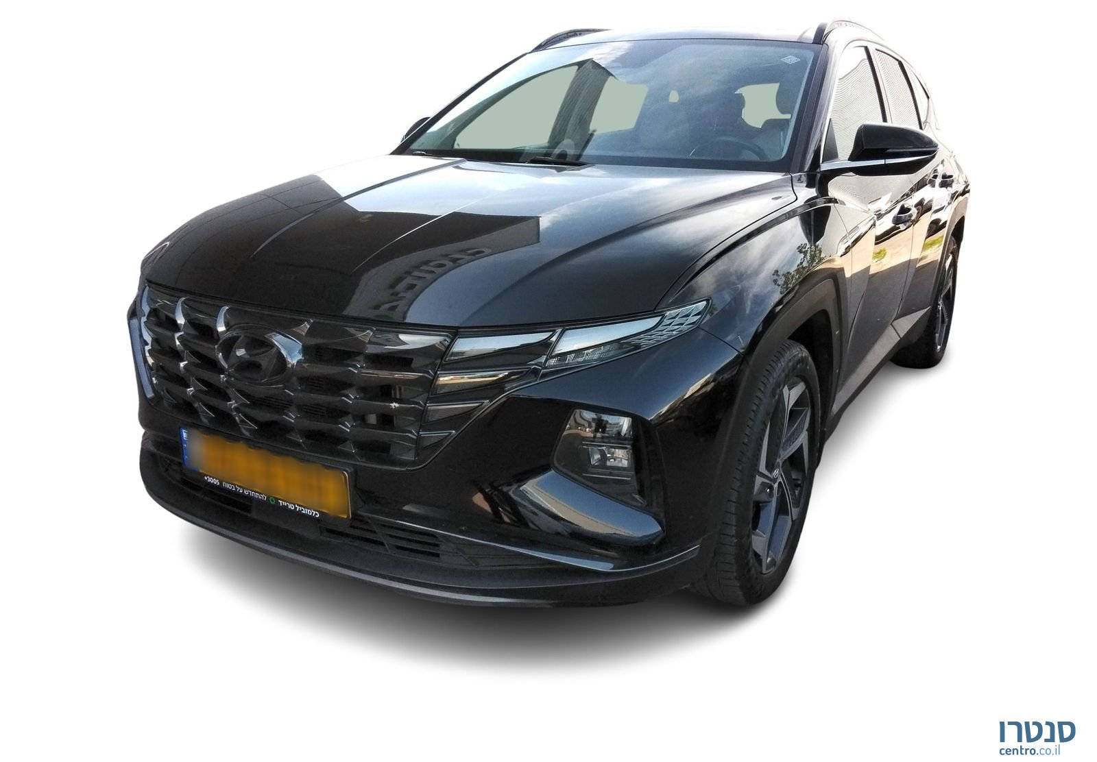 2023' Hyundai Tucson יונדאי טוסון photo #1